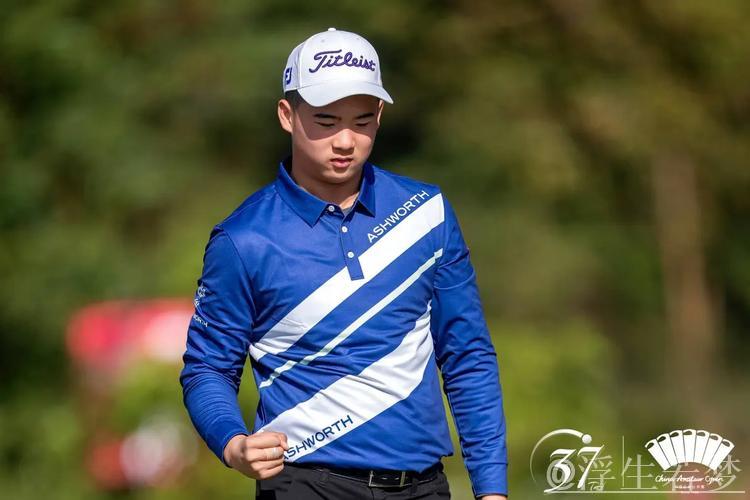 周彦含问鼎上海公开赛冠军