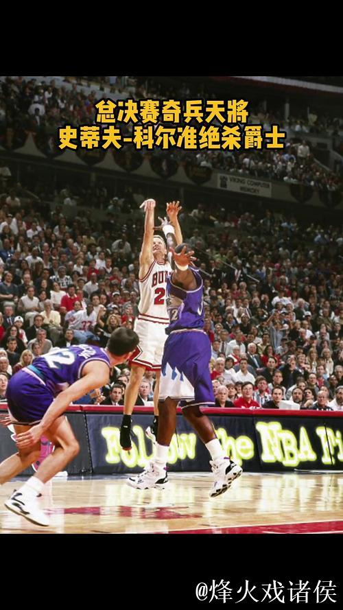 普尔准绝杀奇才送黄蜂6连败 老鹰惊天逆转公牛 普尔准绝杀奇才送黄蜂6连败 老鹰惊天逆转公牛